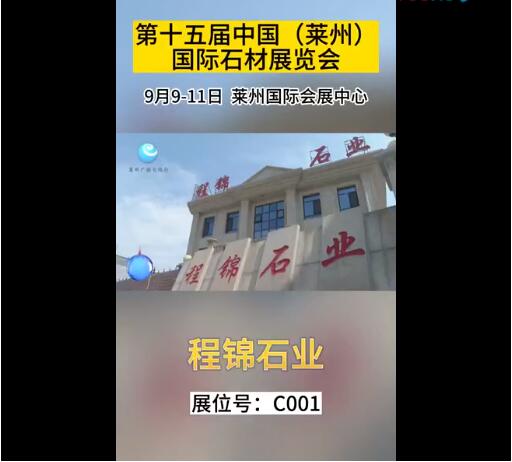 企業(yè)視頻