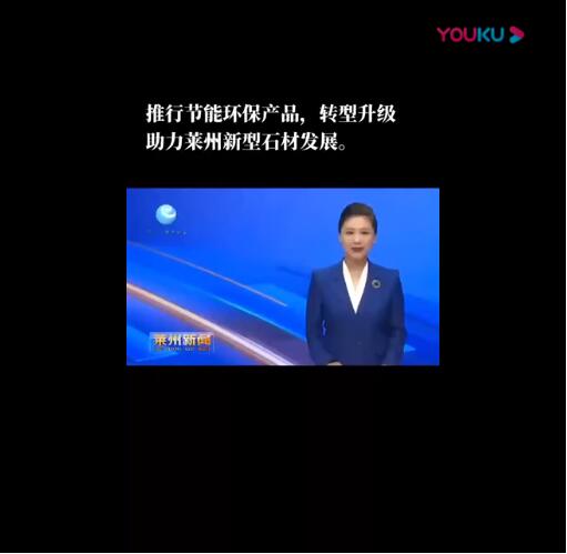 企業(yè)視頻