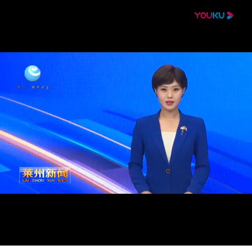 程錦石業(yè)：錨定綠色建材產(chǎn)業(yè)助推高質量發(fā)展